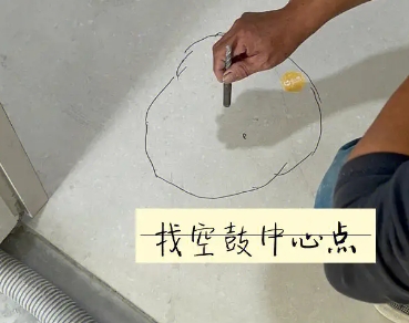 海南瓷砖空鼓维修公司分享砂料配比不正确在瓷砖铺贴过程中可能导致以下问题